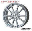 4本セット HOT STUFF Exceeder E06 メタルシルバー (MS) 16インチ 6.5J 100/5 48 インプレッサスポーツ GP7