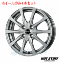 4本セット HOT STUFF Exceeder E03 ダークシルバー (DS) 16インチ 5.0J 100/4 45 タントカスタム LA600S