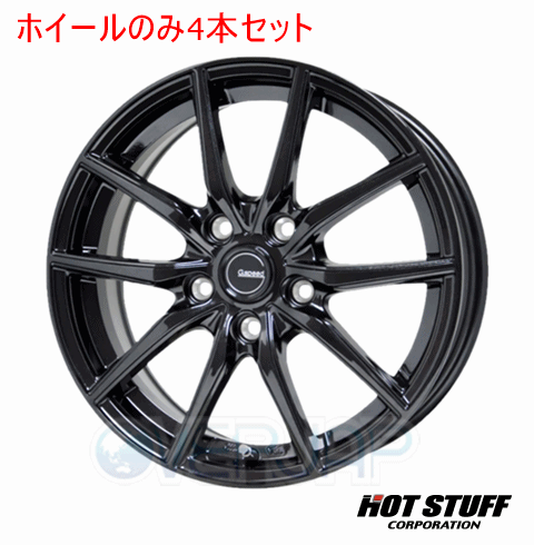 4本セット HOT STUFF G.speed G-02 メタリックブラック (メタリックB) 15インチ 6.0J 100/5 43 プリウスPHV ZVW35
