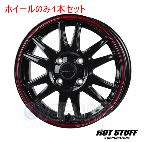 4本セット HOT STUFF CROSS SPEED HYPER EDITION CR6 グロスガンメタ&レッドライン (GGM/R) 15インチ 4.5J 100/4 45 ワゴンRソリオ MA34S