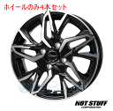 4本セット HOT STUFF Chronus CH-112 メタリックブラックポリッシュ (MB/P) 14インチ 4.5J 100/4 45 ソニカ L415S