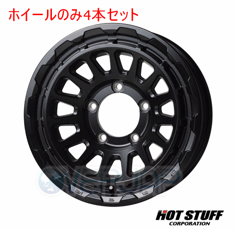 4本セット HOT STUFF BARKLEY HARDROCK RIZARD セミグロスブラック (GB) 16インチ 5.5J 139.7/5 20 ジムニー JB64/23