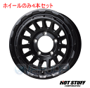 4本セット HOT STUFF BARKLEY HARDROCK RIZARD セミグロスブラック (GB) 16インチ 5.5J 139.7/5 20 ジムニー JB64/23