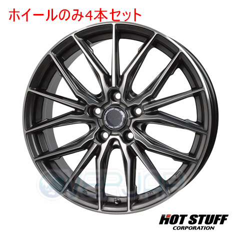 4本セット HOT STUFF Precious AST M4 ガンメタポリッシュ (GMP) 18インチ 8.0J 114.3/5 42 マークX GRX130