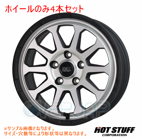 4本セット HOT STUFF MADCROSS RANGER マットシルバー (MTSI) 15インチ 4.5J 100/4 45