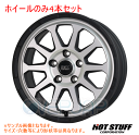 4本セット HOT STUFF MADCROSS RANGER マットシルバー (MTSI) 16インチ 5.5J 139.7/5 20