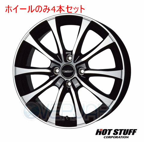 4本セット HOT STUFF Laffite LE07 ブラックポリッシュ (BK/P) 13インチ 4.0J 100/4 45 キャロル HB25S