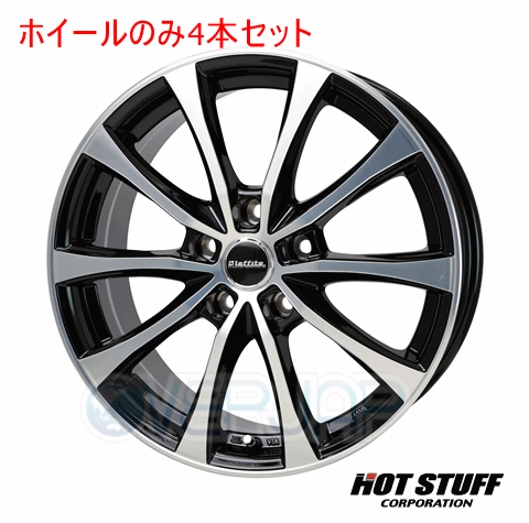 4本セット HOT STUFF Laffite LE07 ブラックポリッシュ (BK/P) 16インチ 6.5J 114.3/5 53 アテンザスポーツ GH5AS