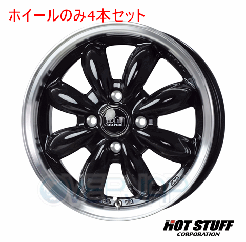 4本セット HOT STUFF LaLa palm CUP2 ピアノブラック&リムポリッシュ (BK/リムP) 15インチ 4.5J 100/4 45 ワゴンRソリオ MA34S