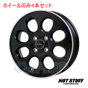 4本セット HOT STUFF LaLa palm Oval セミグロスブラック&リムポリッシュ (GB/リムP) 14インチ 4.5J 100/4 45 ムーヴラテ L560S