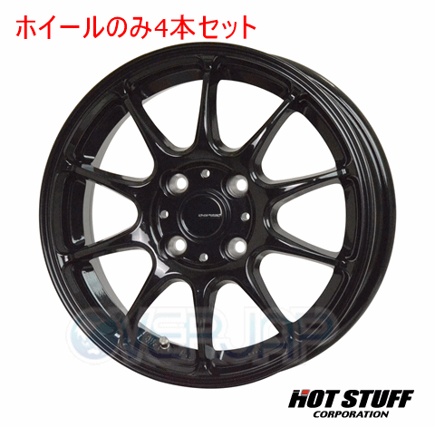 4本セット HOT STUFF G.speed G-07 メタリックブラック (MBK) 14インチ 5.0J 100/4 38 タウンボックスワイド U65W