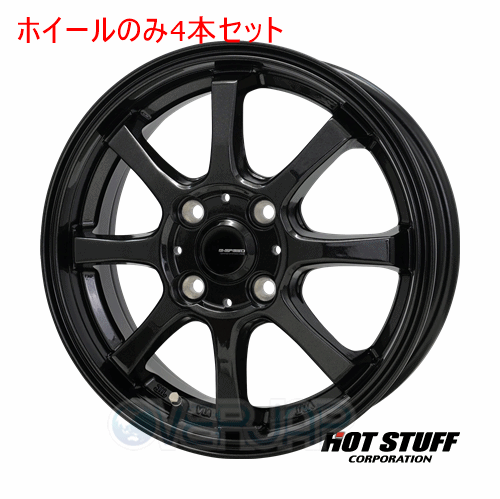 4本セット HOT STUFF G.speed G08 メタリックブラック (MBK) 14インチ 4.5J 100/4 45