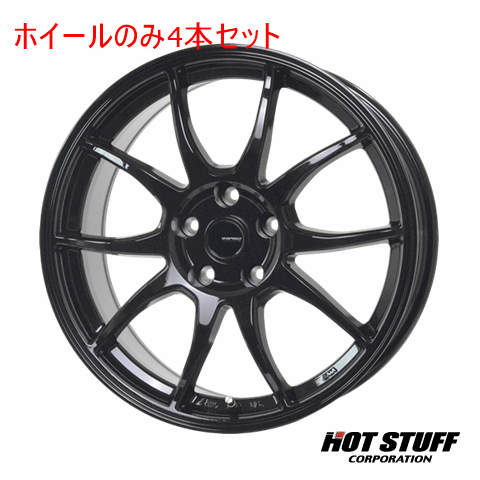 4本セット HOT STUFF G.speed G-06 メタリックブラック (MBK) 17インチ 7.0J 114.3/5 38 エクストレイル TNT31