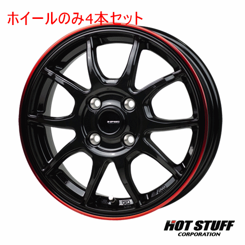 4本セット HOT STUFF G.speed P-06 ブラック&レッドクリア (BK/RED) 15インチ 5.5J 100/4 43 カローラアクシオ NZE161