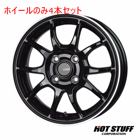 4本セット HOT STUFF G.speed P-06 メタリックブラック&リムポリッシュ (BK/リムP) 15インチ 4.5J 100/4 45