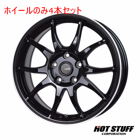 4本セット HOT STUFF G.speed P-06 メタリックブラック&リムポリッシュ (BK/リムP) 16インチ 6.5J 114.3/5 53 アテンザスポーツ GH5AS