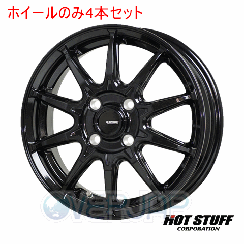 4本セット HOT STUFF G.speed G-05 メタリックブラック (MBK) 14インチ 5.5J 100/4 38 タウンボックスワイド U65W