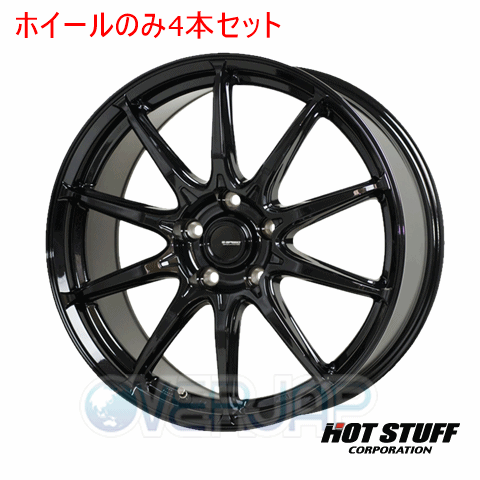 4本セット HOT STUFF G.speed G-05 メタリックブラック (MBK) 17インチ 7.0J 114.3/5 48 マークIIブリット GX115W