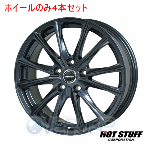 4本セット HOT STUFF WAREN W05 ガンメタリック (GM) 15インチ 6.0J 114.3/5 43 テリオス J102G