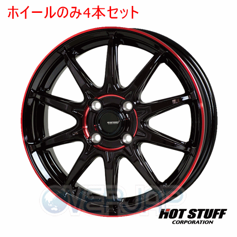 4ܥå HOT STUFF G.SPEED P-05R ֥å&åɥꥢ (BK/RED) 14 4.5J 100/4 45