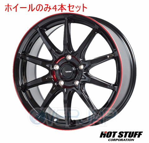 4本セット HOT STUFF G.SPEED P-05R ブラック&レッドクリア (BK/RED) 17インチ 7.0J 114.3/5 38 エクストレイル TNT31