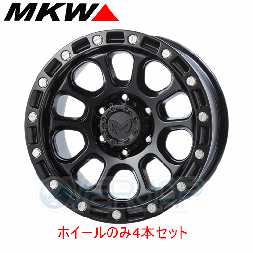 ホイール4本セット MKW M204 ブラックキャット (Black Cat) 17インチ 8.0J 139.7 / 6 20