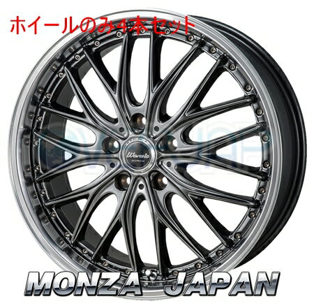 楽天市場】cx 8(リム径(インチ)19)(ホイール|タイヤ 楽天市場】cx 8(リム径(インチ)19)(ホイール|タイヤ