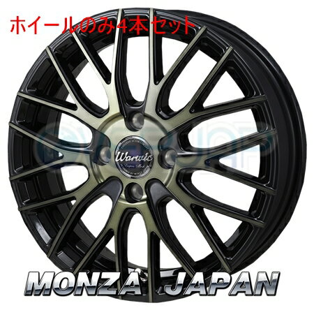 4本セット MONZA JAPAN Warwic EmpressMesh ブラッククリア/ポリッシュ (BKC/P) 16インチ 5.0J 100 / 4 45 ピクシスエポック LA300A