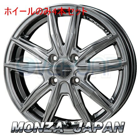 4本セット MONZA JAPAN R-Version BROCER ジャニックハイパーブラック (JHBK) 15インチ 5.5J 100 / 4 43 カローラアクシオ NRE160