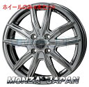 4本セット MONZA JAPAN R-Version BROCER ジャニックハイパーブラック (JHBK) 16インチ 5.0J 100 / 4 45 タントカスタム LA600S