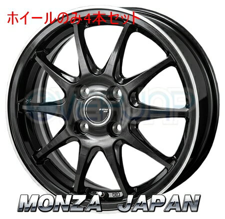 4本セット MONZA JAPAN JP-STYLE R10 パールブラック / フランジカットポリッシュ (PBK/FP) 15インチ 5.5J 100 / 4 50 マーチ AK12