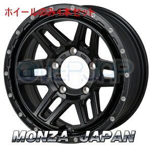 4本セット MONZA JAPAN HIBLOCK ERDE サテンブラック/ミーリング (SBK/M) 16インチ 6.0J 139.7 / 5 -5