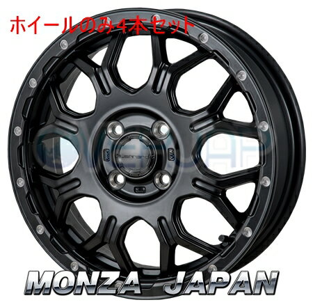 4本セット MONZA JAPAN HI-BLOCK JERRARD サテンブラック/ミーリング (SB/M) 15インチ 4.5J 100 / 4 45 ムーヴカスタム LA160S