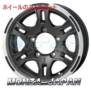 4本セット MONZA JAPAN HI-BLOCK REXX マットブラック/リムポリッシュ (BK/RP) 15インチ 6.0J 139.7 / 5 0