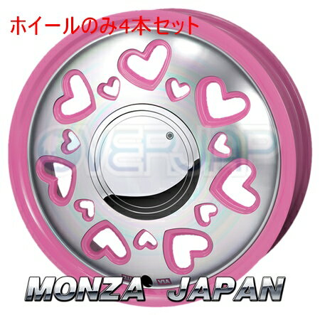 4本セット MONZA JAPAN K-QUTY ピンク/ポリッシュ (PI) 14インチ 4.5J 100 / 4 43 ピクシスエポック LA300A