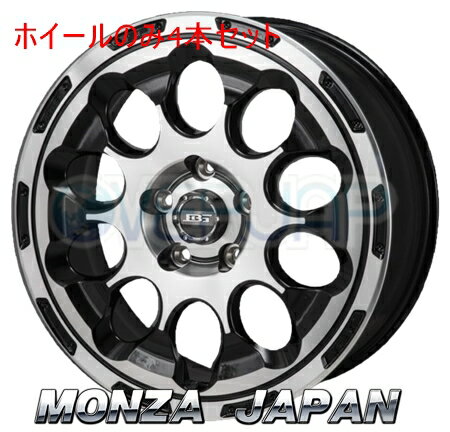 4本セット MONZA JAPAN BOTTOM GARCIA CHRONO ブラックポリッシュ (B/P) 17インチ 7.0J 114.3 / 5 38 センチュリー GZG50