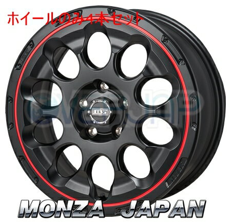 4本セット MONZA JAPAN BOTTOM GARCIA CHRONO セミグロスブラック/レッドリム (SGB/RL) 17インチ 7.0J 114.3 / 5 38 スカイライン NV36