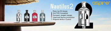 電子タバコ aspire Nautilus 2 アスパイア ノーチラス トゥー アトマイザー ベイプ リキッド スターターキット vape (レッド)