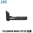 JJC Fujifilm X-T30 X-T20 X-T10用 カメラハンドグリップ MHG-XT10 互換　 Camera Hand Grip