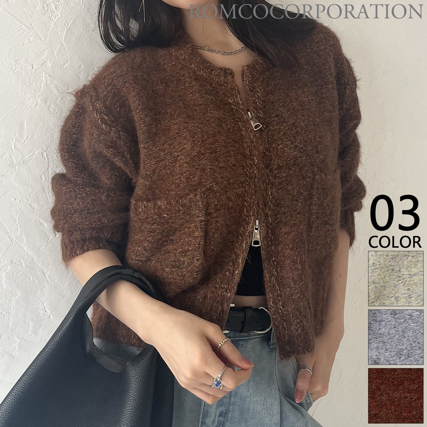 WジップMIXニットカーディガン レディース 長袖 ラウンドネック ジップアップ ニットトップス トレンド ざっくり ニュアンス感 ゆったり ゆるシルエット ボリューム袖 カジュアル きれいめ 上品 おしゃれ グレー グリーンイエロー ブラウン 韓国ファッション 秋 冬[K](T)(4.0)