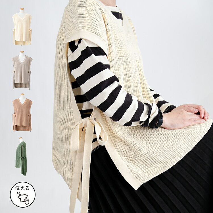 TOYOBOSHI トウヨウボウシ トップス 1 サーモンピンク レディース 楽天市場】サーモンピンク（ベスト・ジレ｜トップス）：レディース