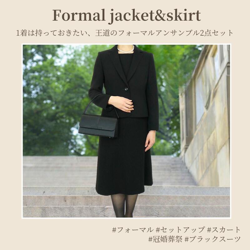 【送料無料】 ノストラサンティッシマ レディース ワンピース トップス Mini dresses Black
