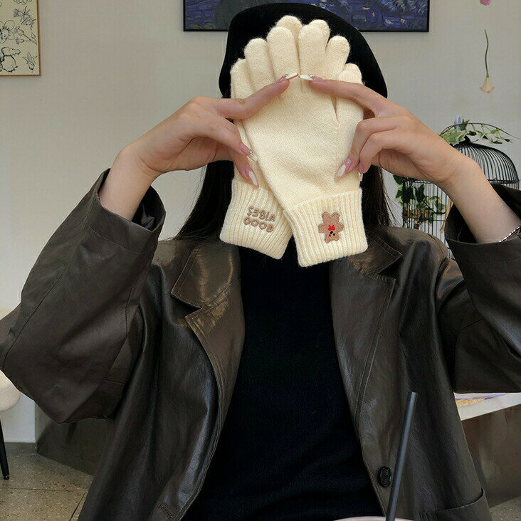 クマ刺繍ニット手袋 (T)