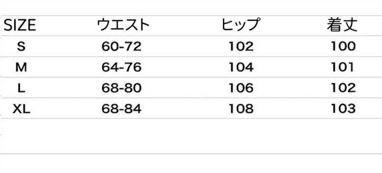 伸縮性のあるウエスト ロングパンツ スラックス (T)