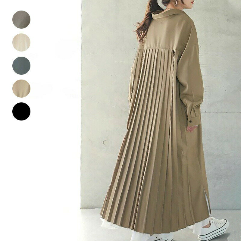 バックプリッツ ロング丈 シャツワンピース (T)