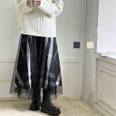 チェック柄ロングスカート (T)