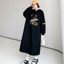 ロング丈パーカーワンピース (T)