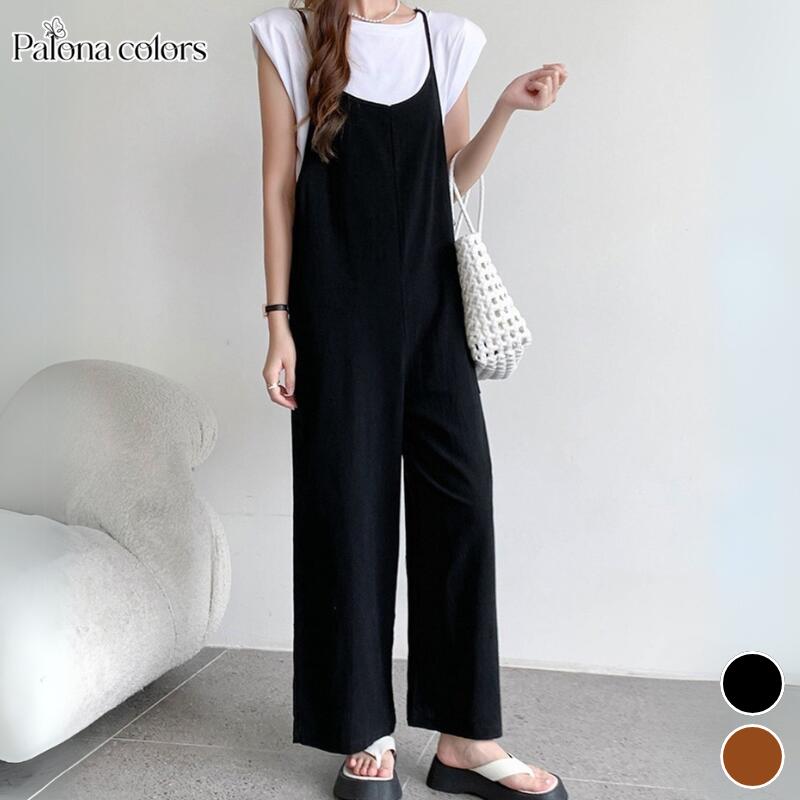 オールインワン サロペットパンツ ワイドパンツ レディース シンプル おしゃれ 可愛い 女性 大人 オーバーオール ポケット付き キャミ ハイウエスト 体型カバー パンツ ズボン つなぎ レイヤード 重ね着 ゆったり らくちん ブラック ブラウン春 夏 秋 韓国ファッション[J](T)