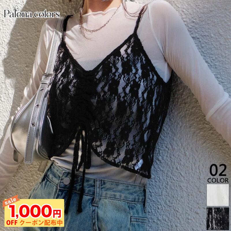 【1000円OFFクーポンで★2800円】レースシアービスチェ レディース トップス ビスチェ キャミソール インナー シアー 透け感 ドロスト ギャザー レイヤード おしゃれ 大人かわいい ヘルシー セクシー フェミニン 上品 きれいめノースリーブ ブラック 春 夏 秋 冬 [J](T)