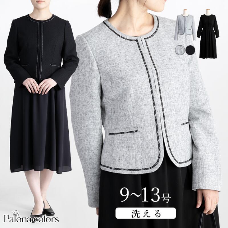 ���顼�ե����ޥ� ��ǥ����� ������ �Ρ����顼���㥱�å� ���ԡ��� ���åȥ��å� 2�����å� ���餻 ����ץ� ���� �����ˡ� �ޥޥ����� ���ƤФ� �뺧...